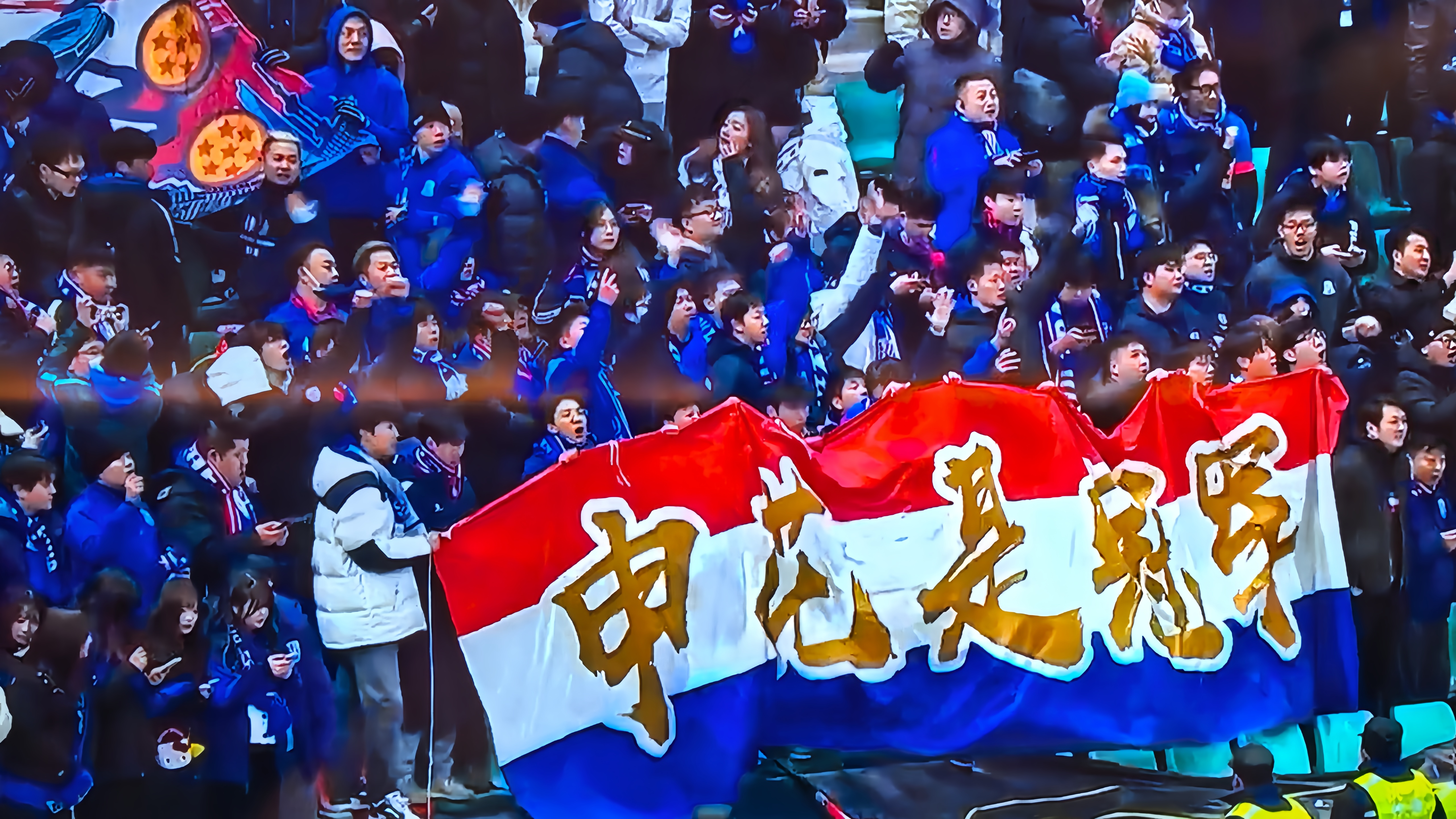 上海上港备战决赛，铁血团结力争胜利的简单介绍